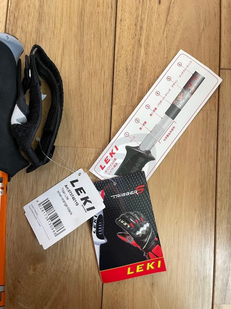 LEKI レキ スキー ストック チタン トリガーS ART073740110 - メルカリ