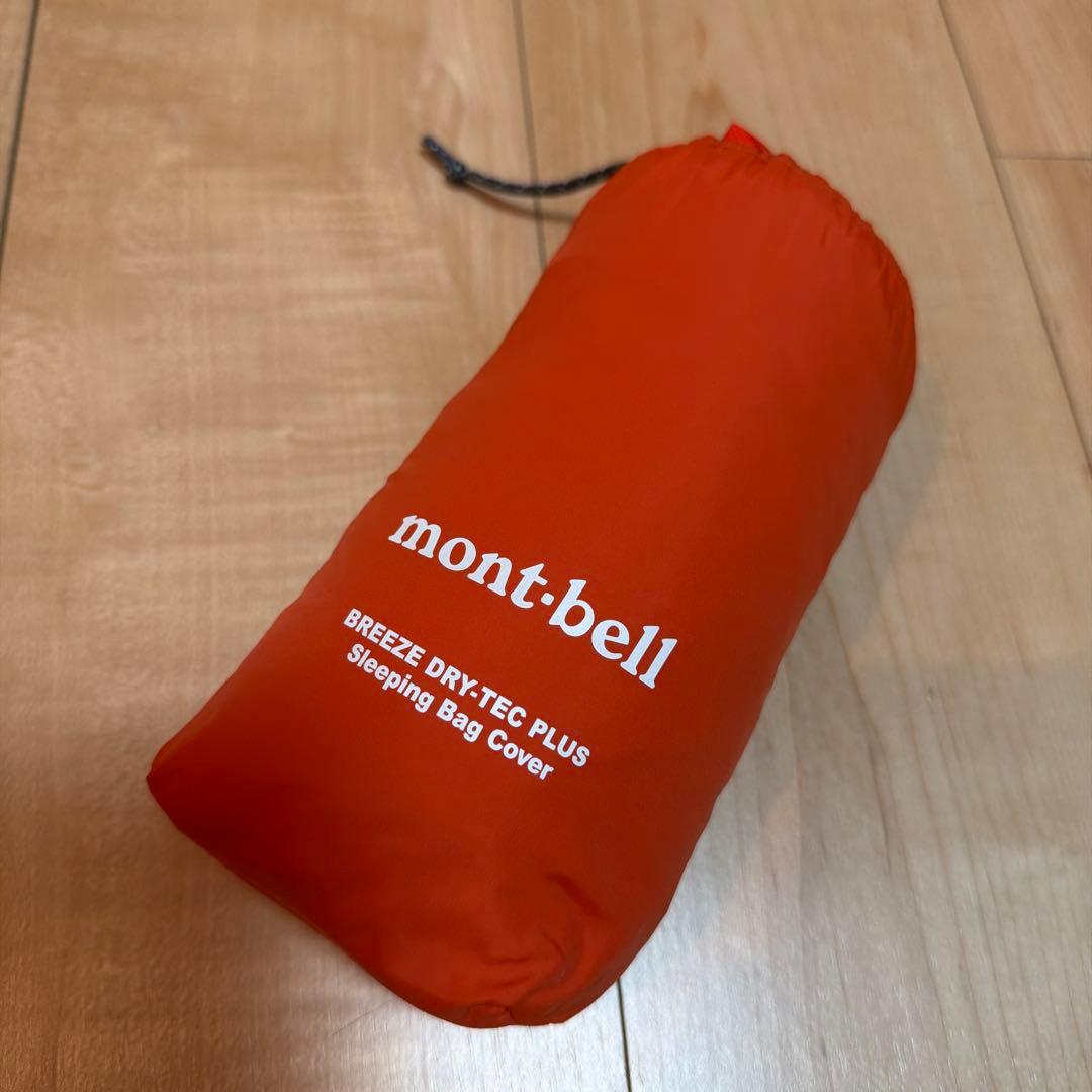 モンベル BREEZE DRY-TEC PLUS シュラフカバー - メルカリ