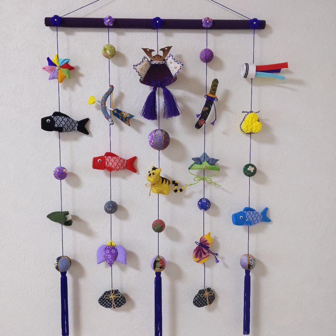 ちりめん細工　端午の節句の壁掛け下げ飾り（5下げ) 楽天市場】ちりめん細工 端午の節句キット こいのぼり 京錦 | LH-163