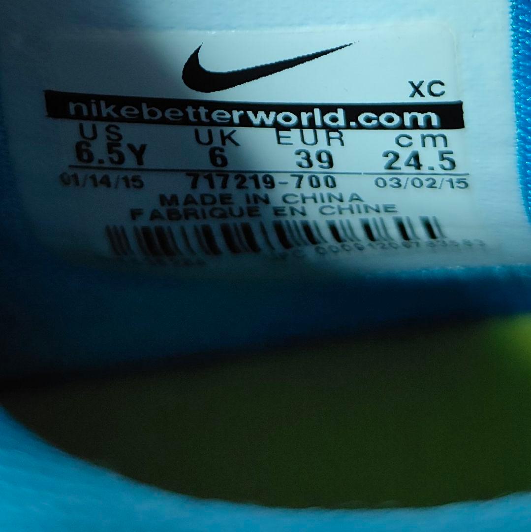 【美品】ナイキ カイリー１ Nike Kyrie 1　バッシュ　24.5cm