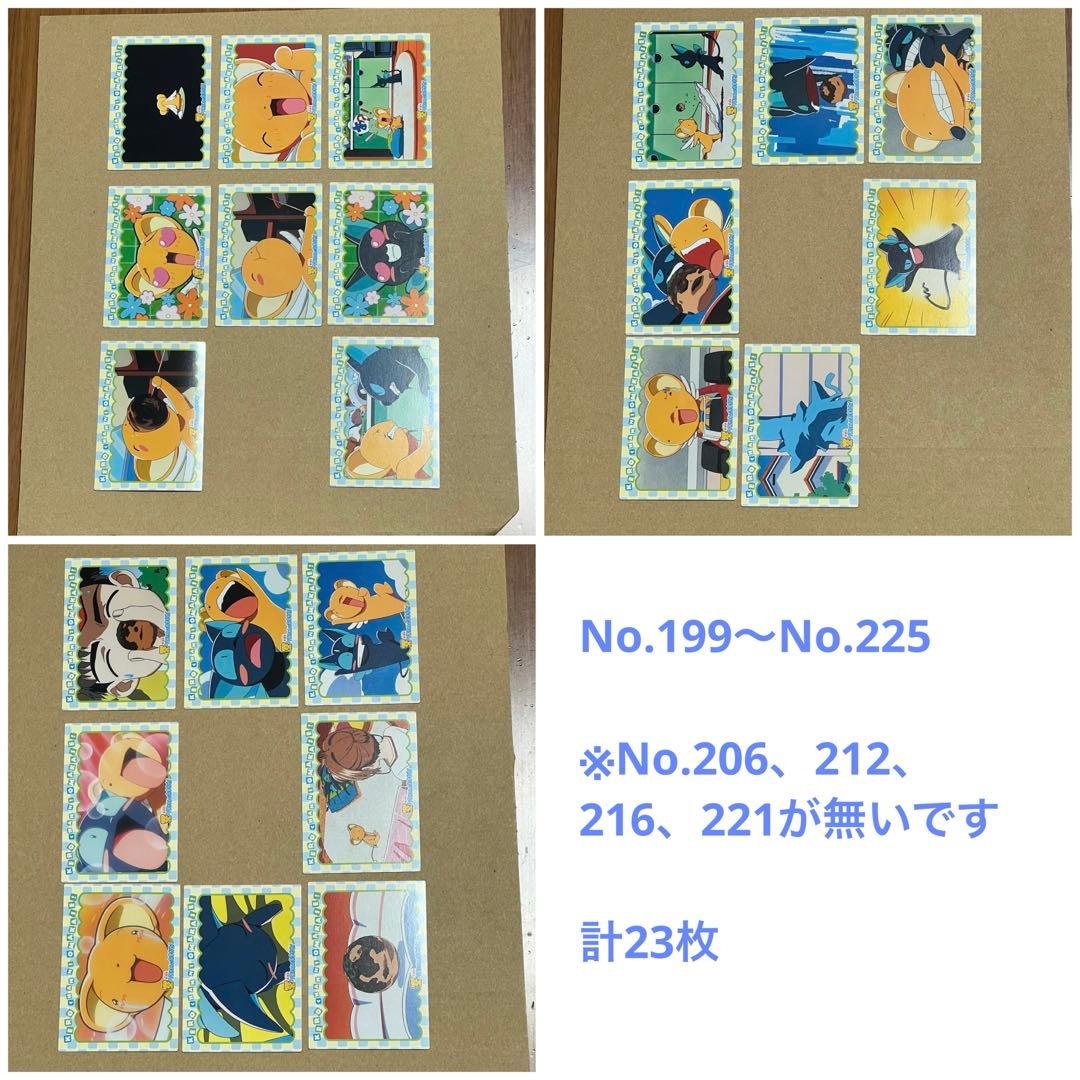 ㊽劇場版カードキャプターさくら 封印されたカード ケロちゃんに