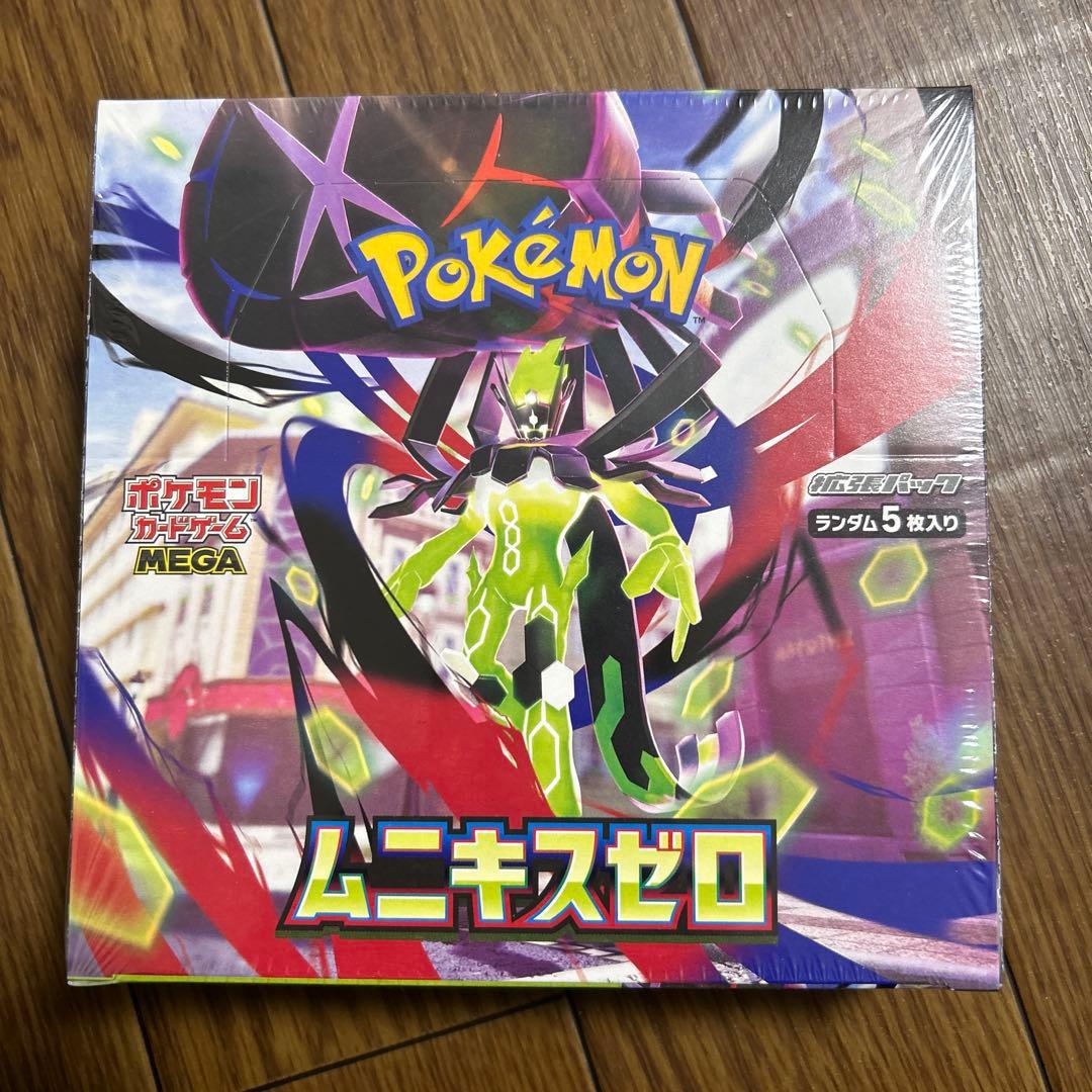 ポケモンカードムニキスゼロボックスシュリンク付き - メルカリ
