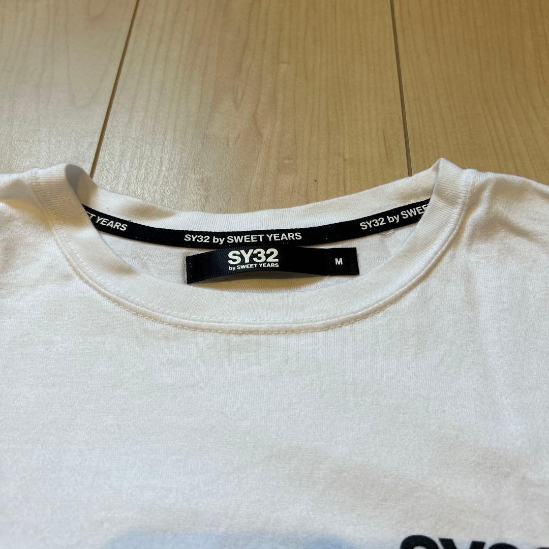 SY32 by SWEET YEARS ホワイト長袖Tシャツ M - メルカリ