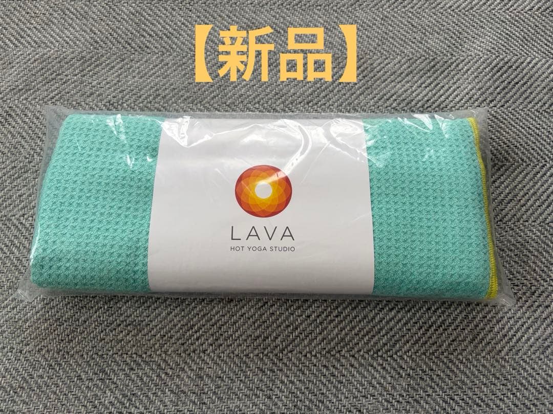 新品】LAVA ヨガラグ（ミントグリーン） - メルカリ