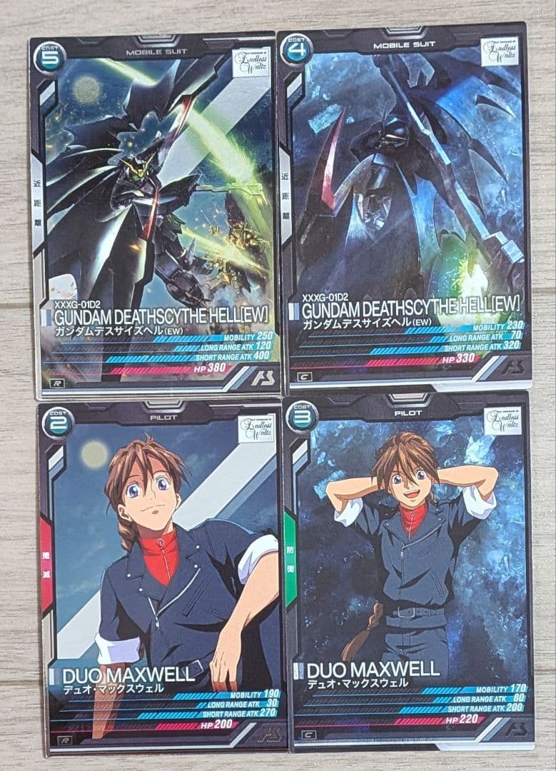 ガンダム アーセナルベース デュオ・マックスウェル ガンダムデス