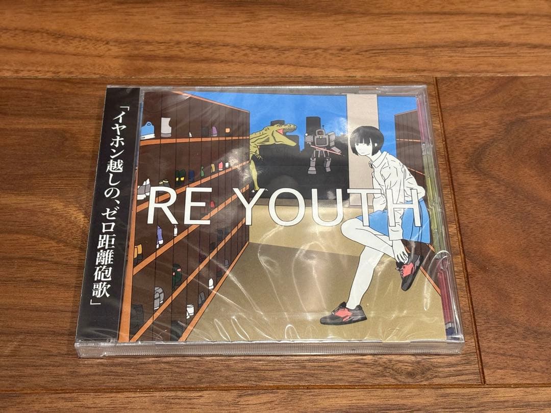 ハンブレッダーズ RE YOUTH (再販) 新品未開封 ライブ会場限定CD