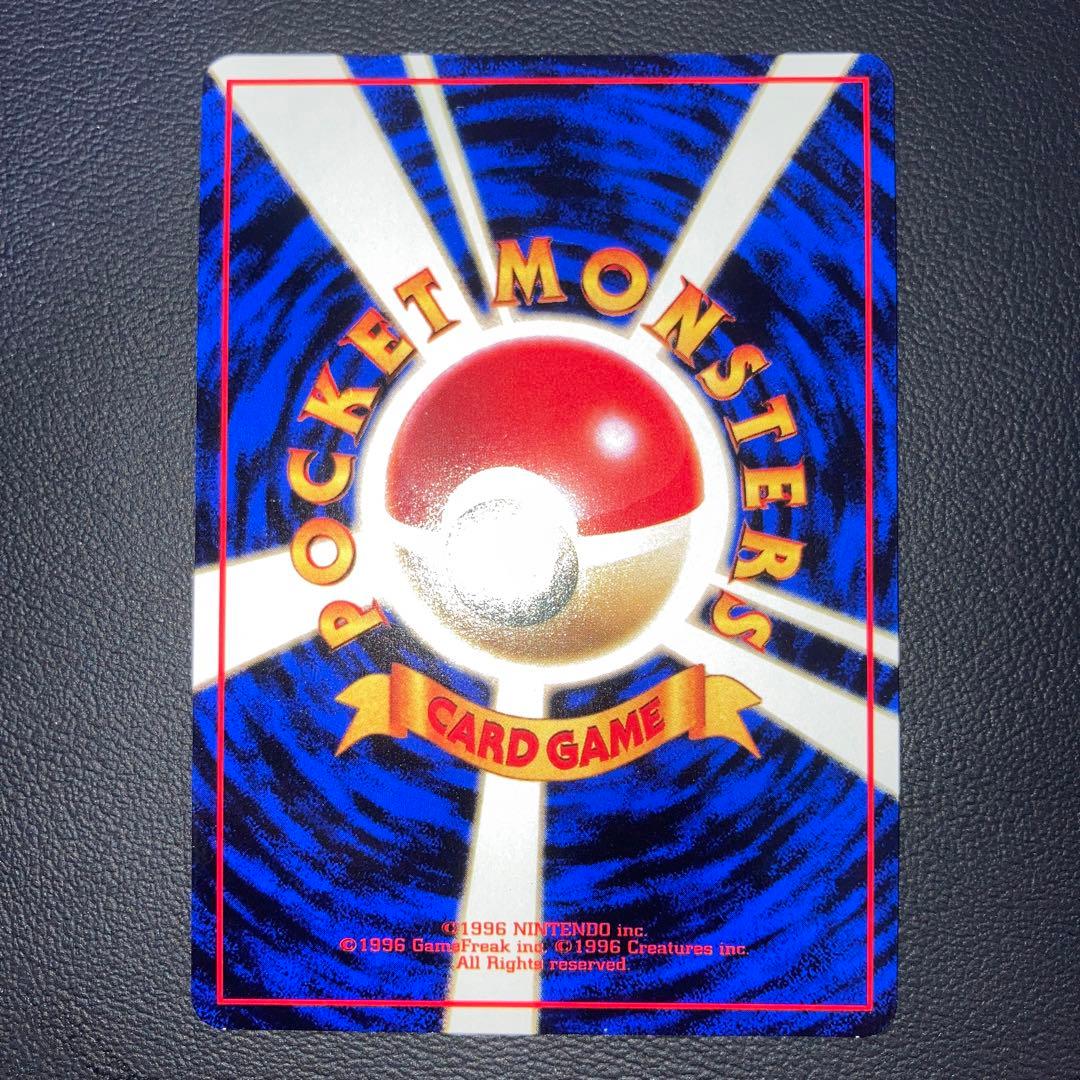 極美品 旧裏 ファイヤー 拡張シート 光沢あり - メルカリ