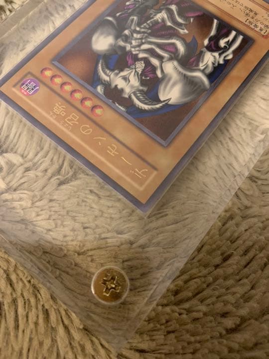 No.227 遊戯王 美品 デーモンの召喚 レリーフ SC-51 - メルカリ