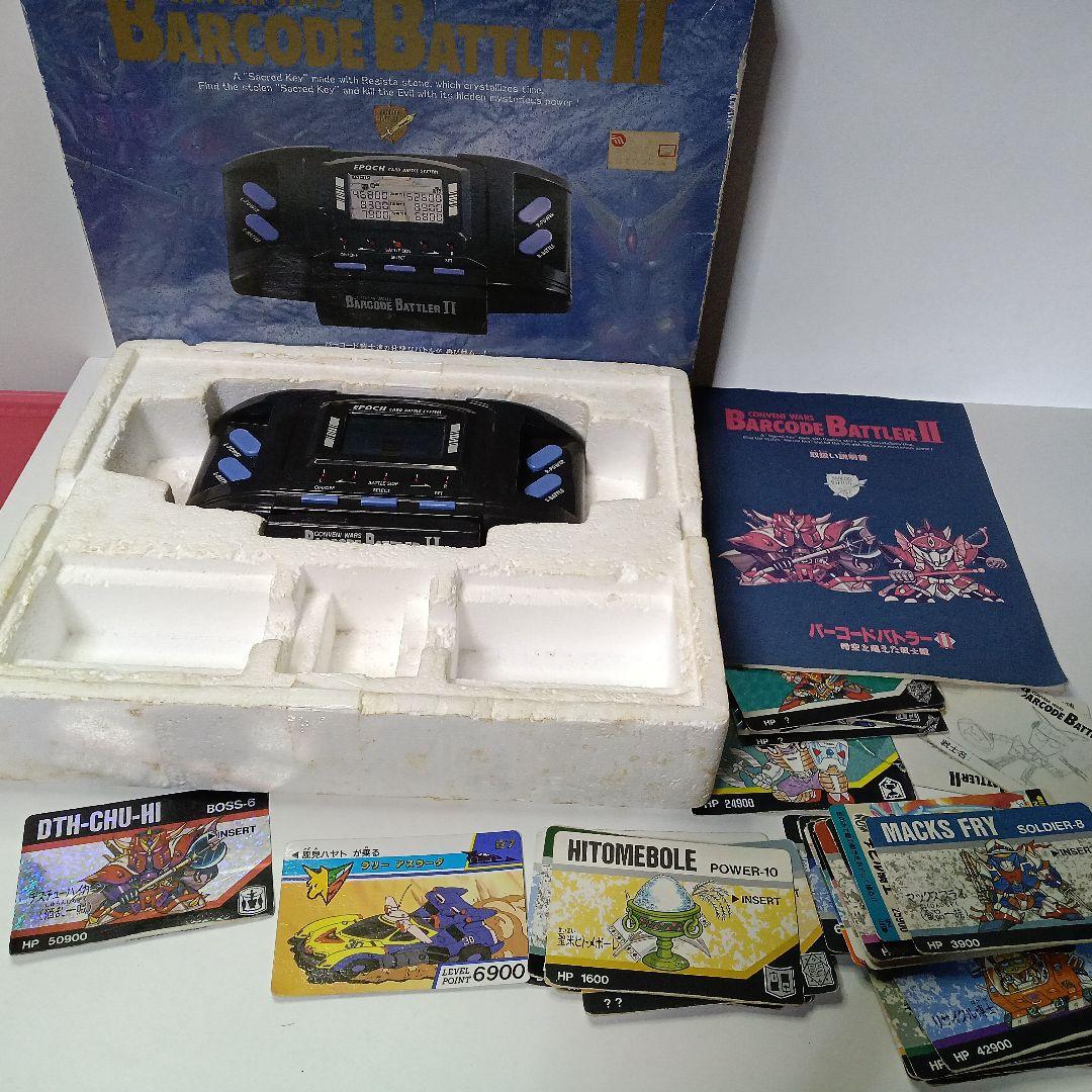 バーコードバトラーII 時空を超えた戦士達 エポック社 カード レトロ