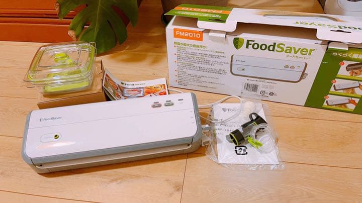 真空シーラー 楽天市場】【SS限定☆最大300円OFF】真空パック機 真空シーラー