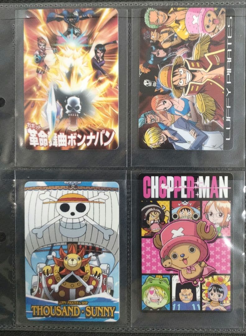 ワンピース グミカード スペシャルパーティー② - メルカリ