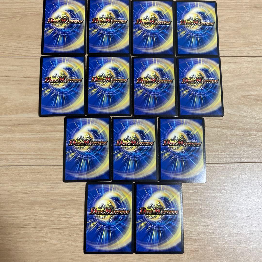 引退品】デュエルマスターズ 金枠 自然文明 まとめ売り 13枚 - メルカリ