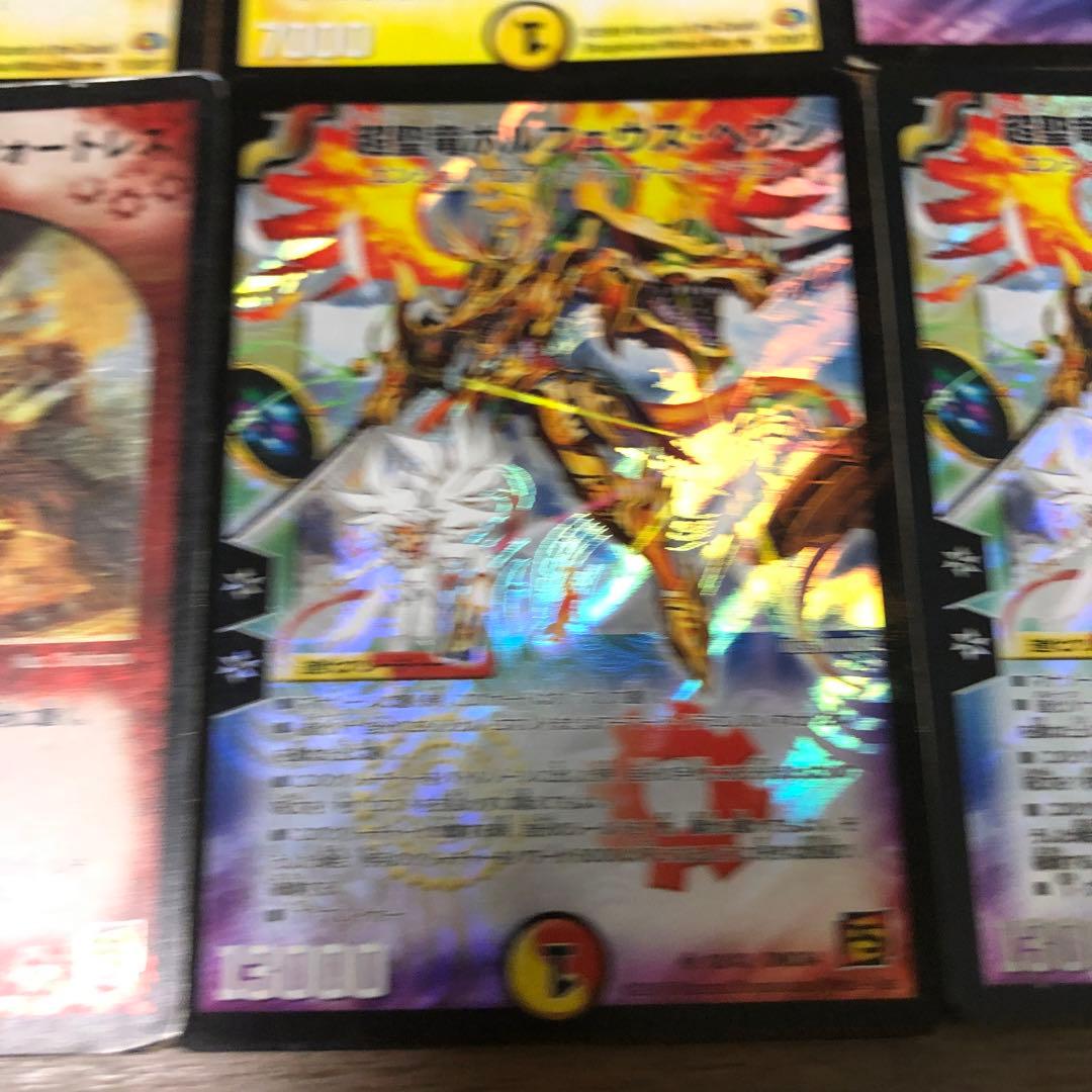 極神編 切札勝舞デッキ（ザキラ戦） - メルカリ