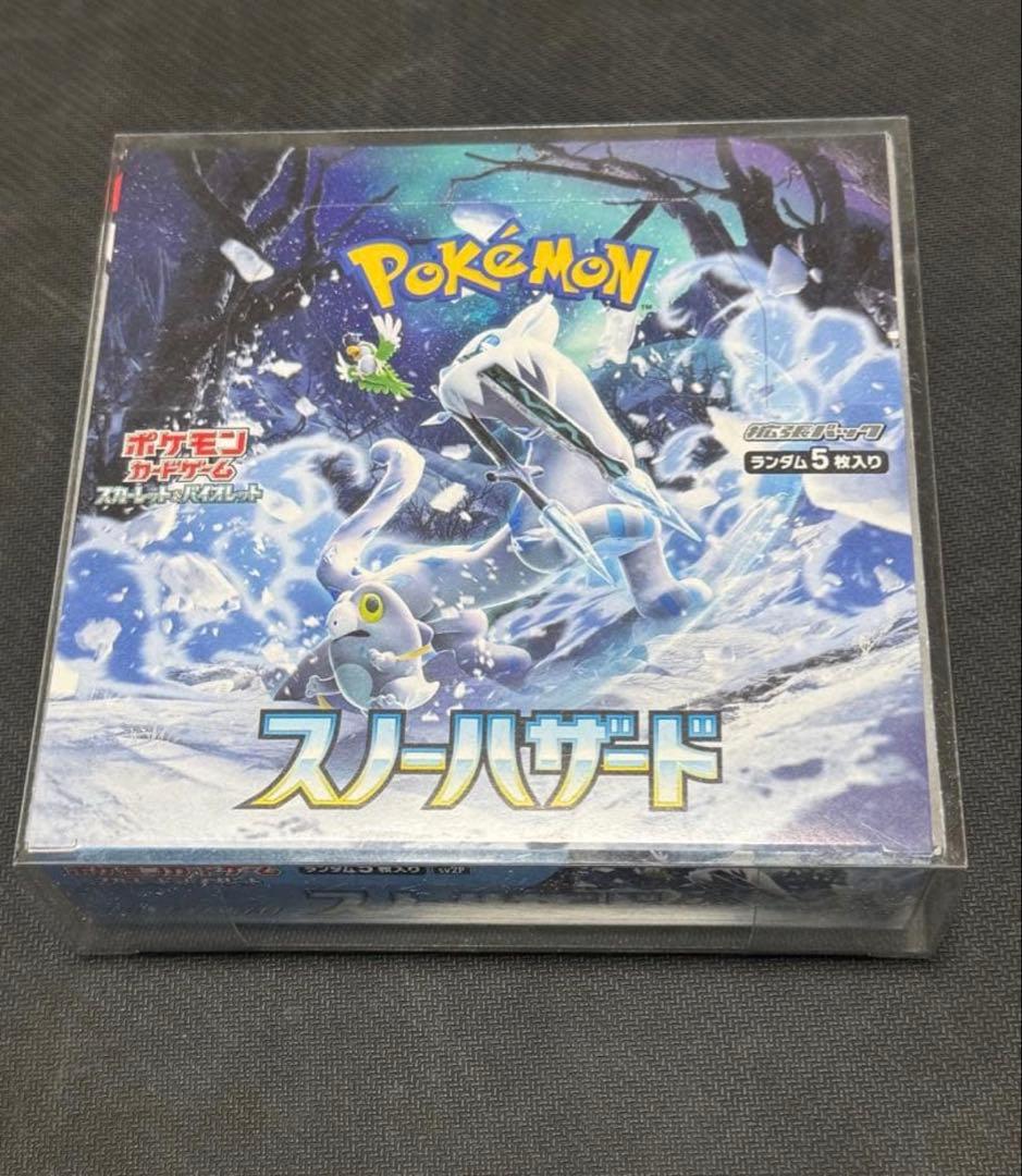 返金用 Amazon | KN企画 ディオ DIO ZX 190mm Gダッシュ DISK ディスク