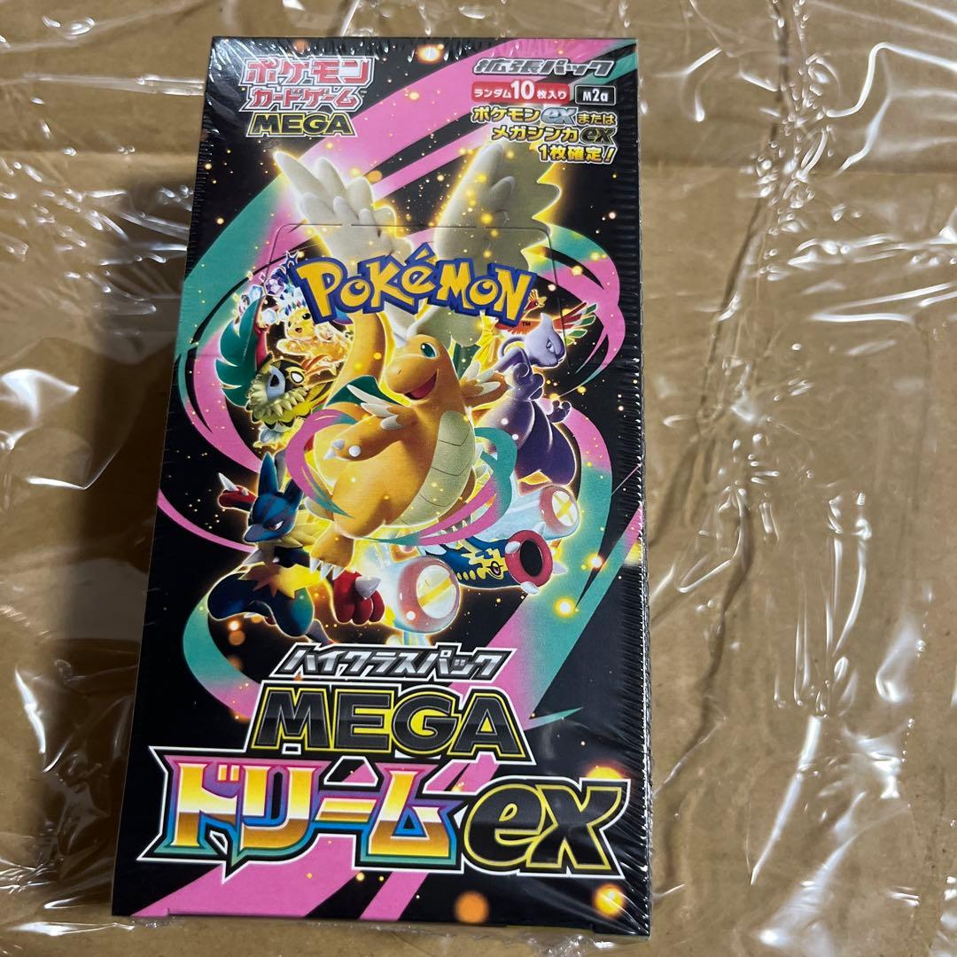新品未開封シュリンク付MEGAドリームEX ポケモンカードゲーム MEGAドリームex BOX MEGA ハイクラスパック 新品