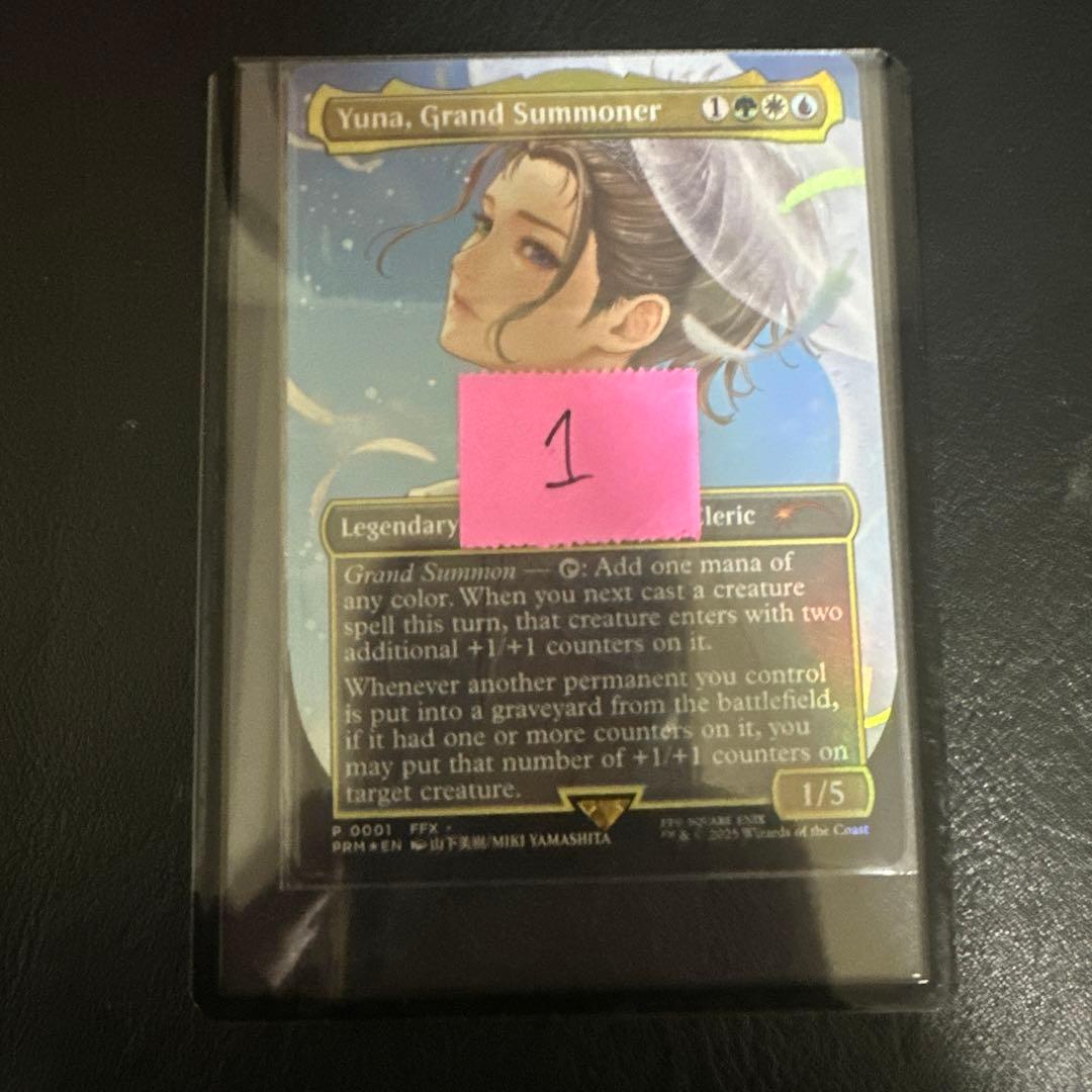 大召喚士、ユウナ Yuna, Grand Summoner プロモ　英語版　① Yuna, Grand Summoner - Green/White/Blue – Infinity Flux