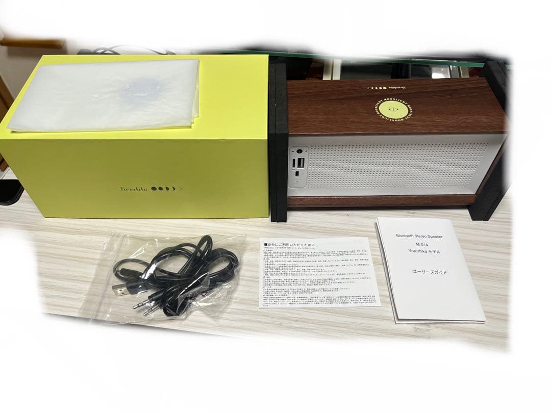 ヨルシカ 月光 スピーカー Bluetooth - メルカリ