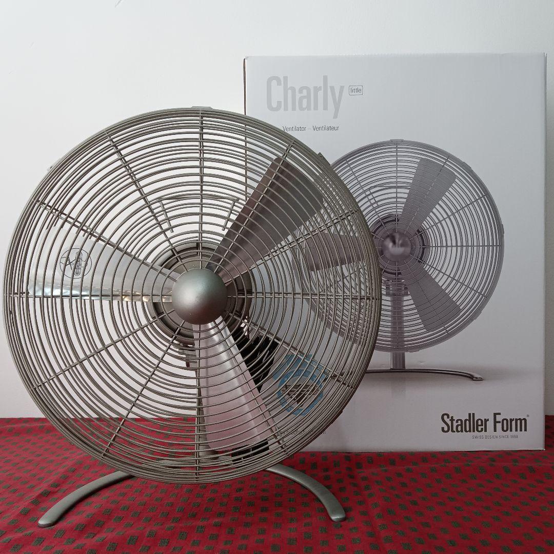 Stadler Form スタドラフォーム チャーリーファン 扇風機 チャーリースイングファンフロア/Charly fan スタドラーフォーム
