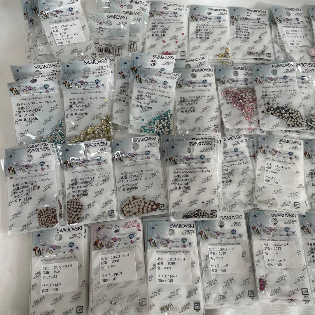 最終値下げ‼️スワロフスキー、ネイルパーツ大量SET！！ 100個入り 50個入り 高級スワロフスキー並み ラインストーン ネイル