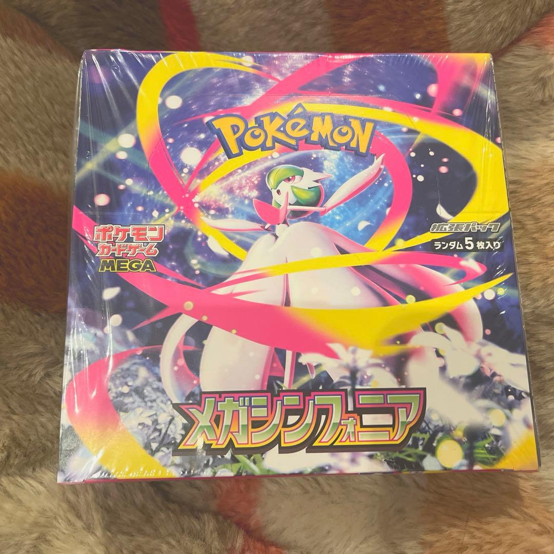 メガシンフォニア Box シュリンク付き 未開封 楽天市場】【Box未開封・シュリンク付き】 ポケモンカードゲーム MEGA