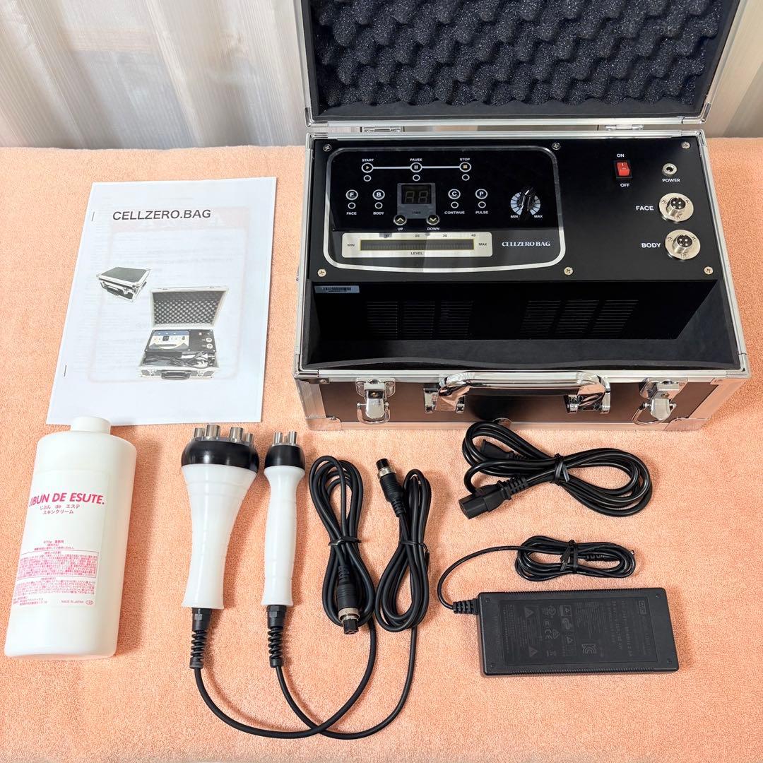 セルゼロバッグ じぶんdeエステ オプション 専用クリーム付き 痩身