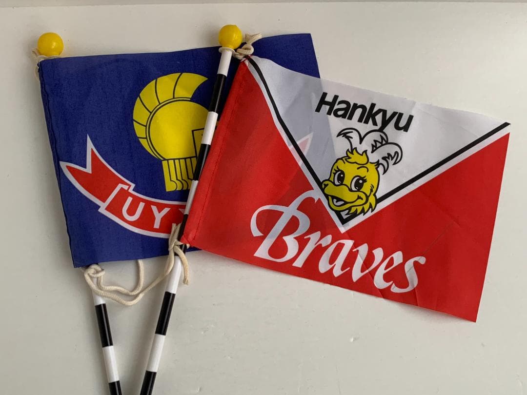 阪急ブレーブス 応援旗2本セット - メルカリ