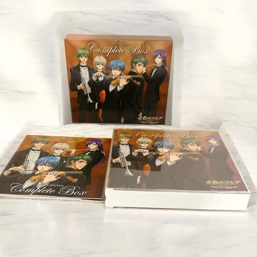 金色のコルダ primo passo CD BOX 4枚組 - メルカリ