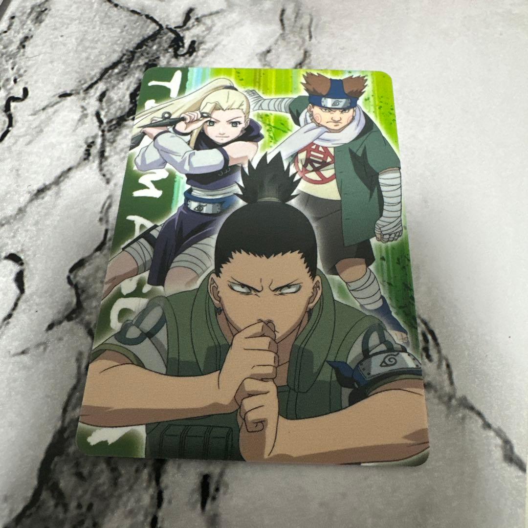 ナルト NARUTO疾風伝 ナルトカードグミ シカマル いの チョウジ - メルカリ