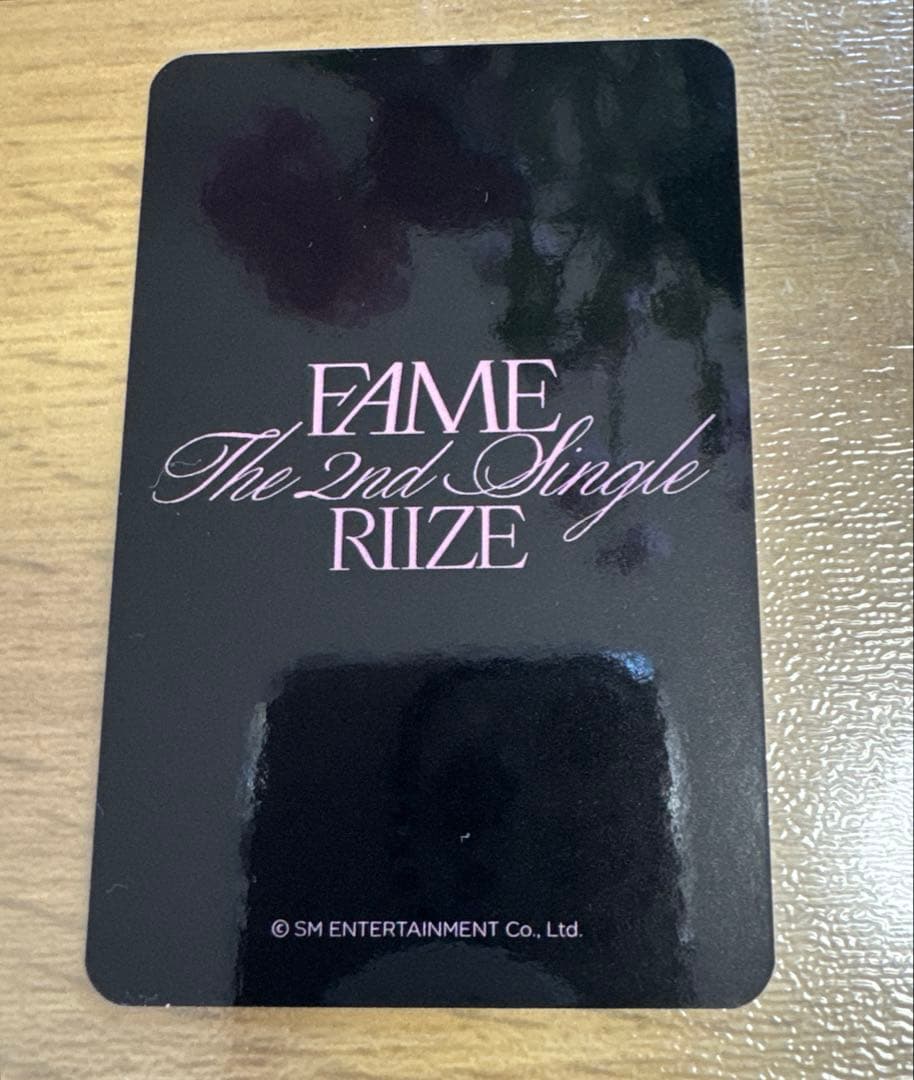 RIIZE FAME MAKESTARヨントントレカ ウォンビン - メルカリ