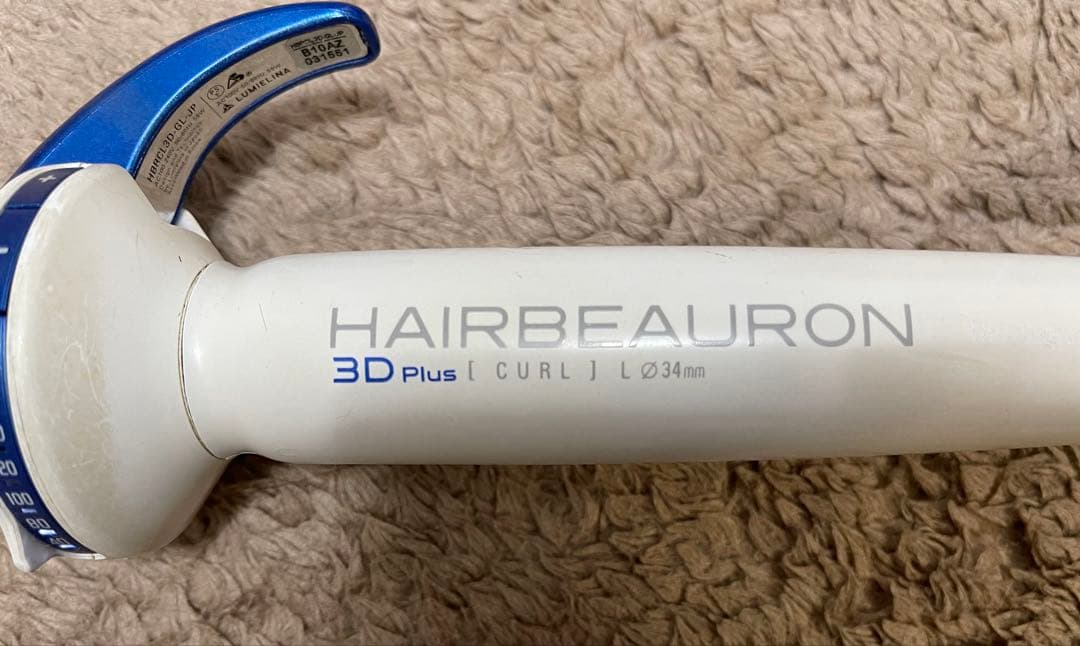 HAIRBEAURON 3D Plus CURL 34mm カールアイロン - メルカリ