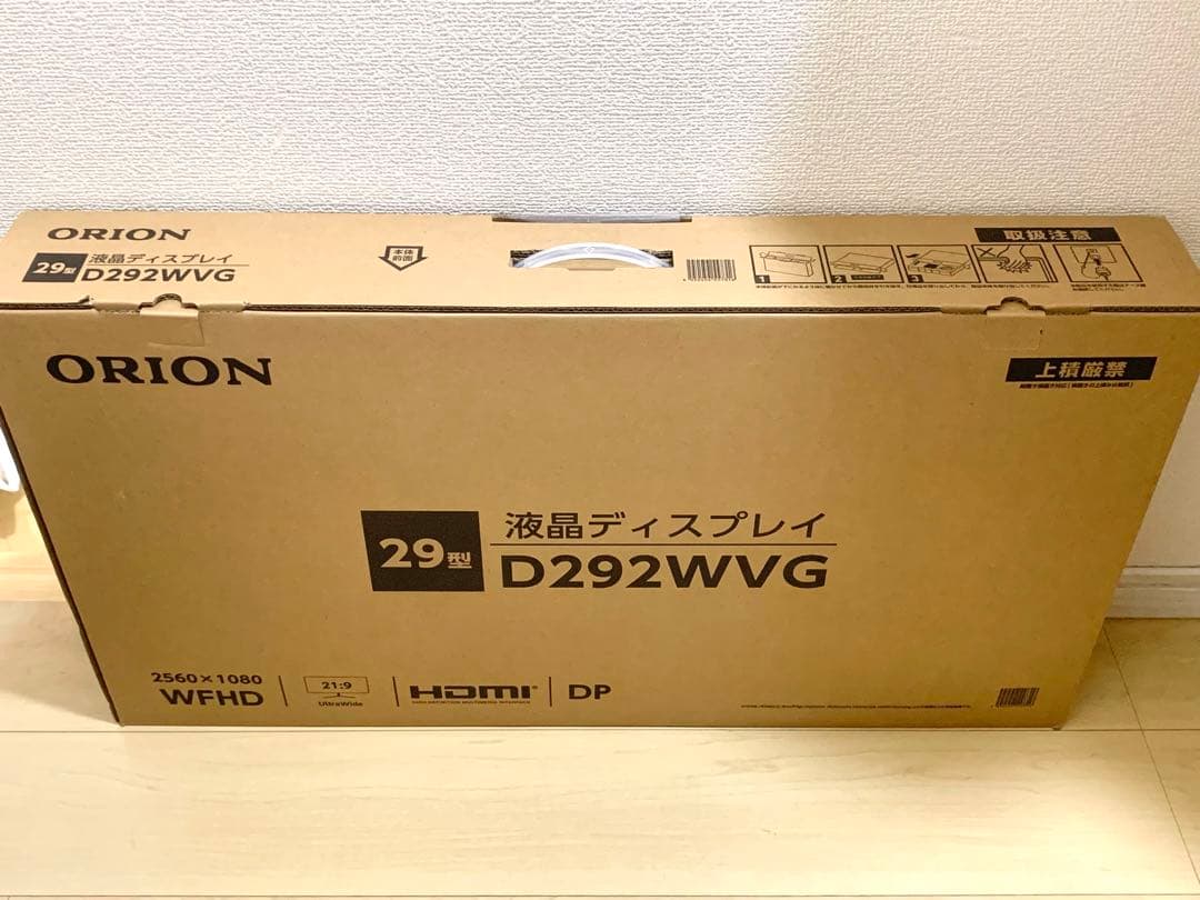 【新品】ORION 29V型ウルトラワイド液晶 モニター D292WVG 61-hohUErtL._AC_UF350,