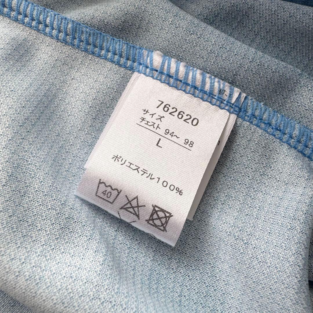 チェルシー戦限定着用】中村憲剛 ＃14 川崎フロンターレ2019（H