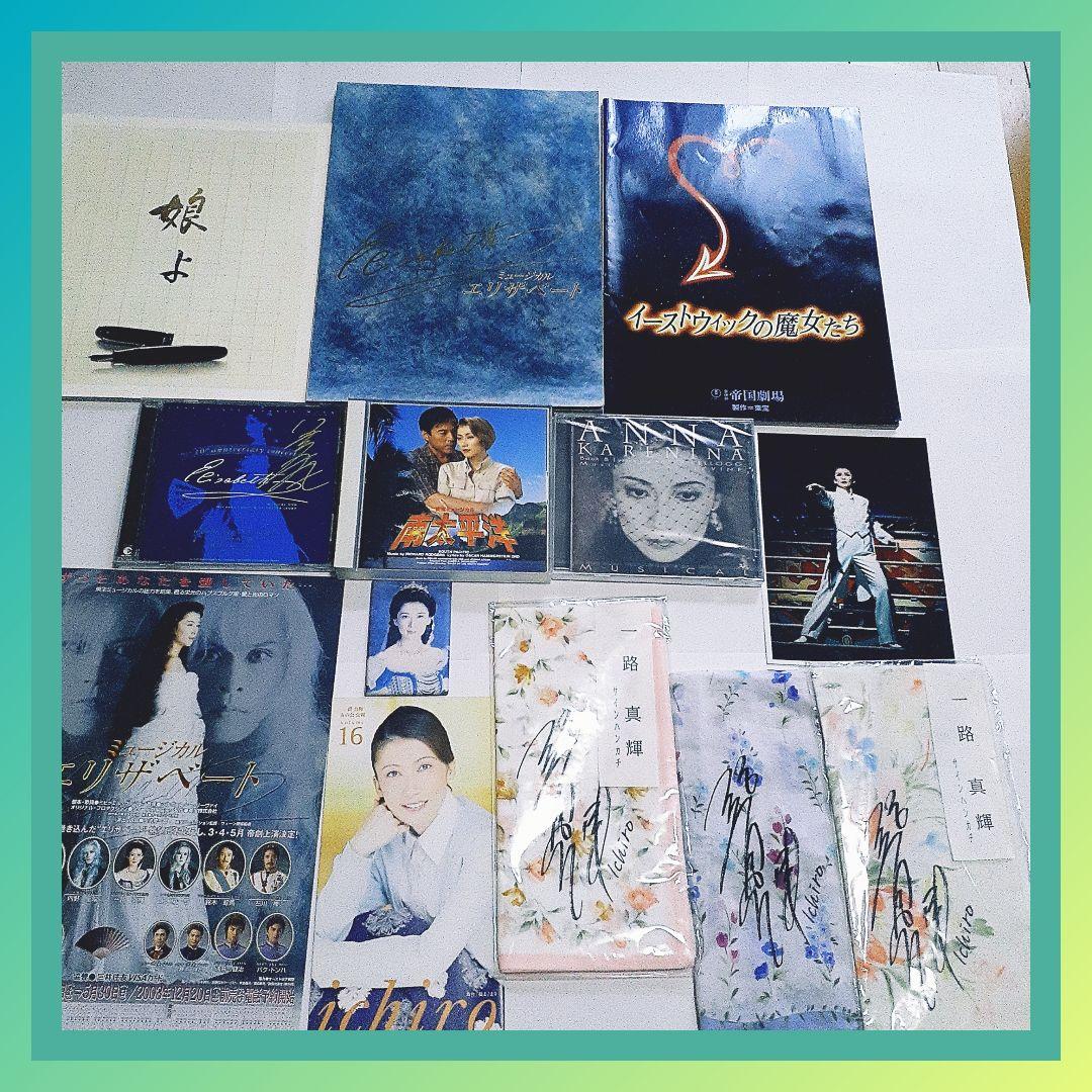 Chorus ONTA vol.10〈合唱パート練習〉通奏と部分練習