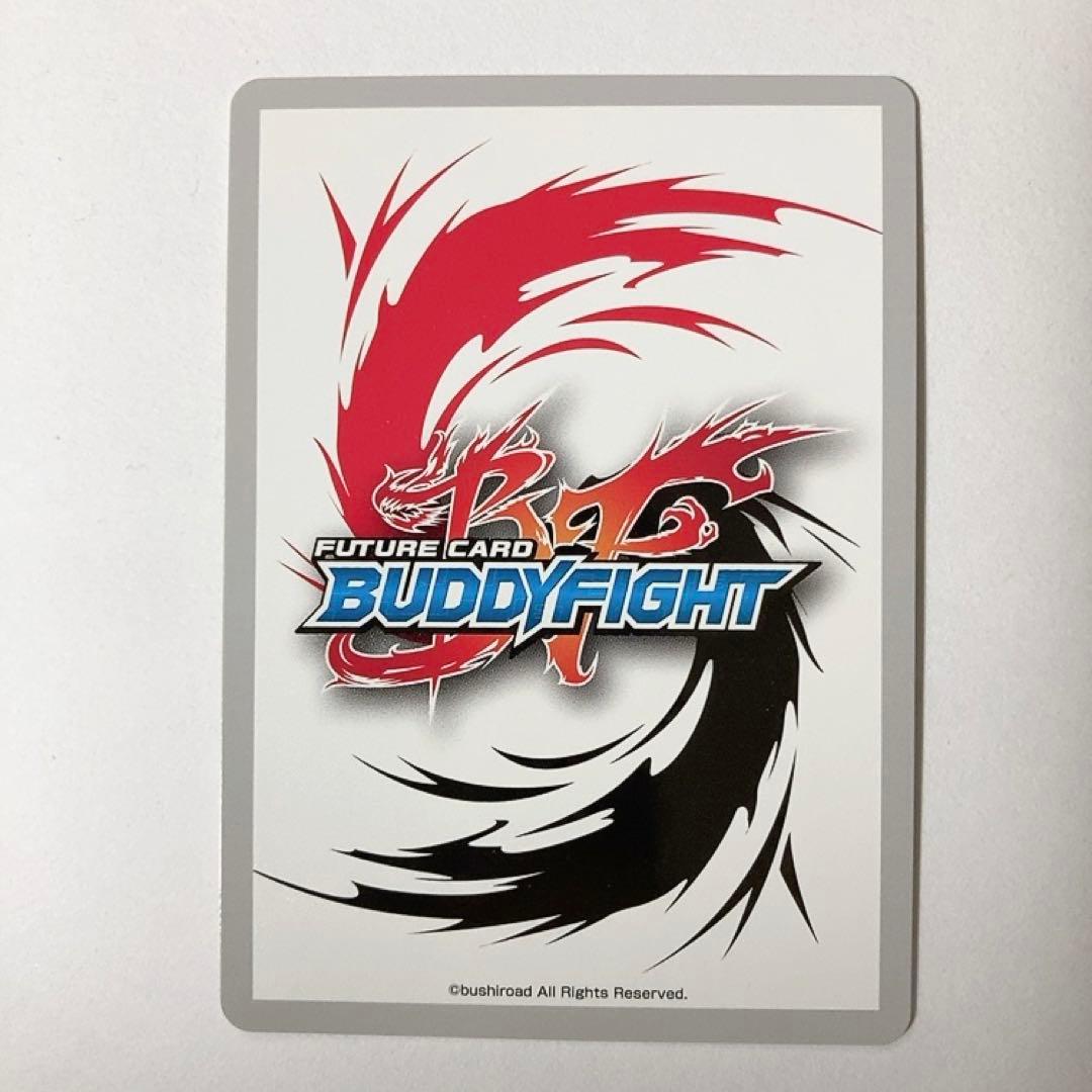 バディファイト ダンジョンワールド フラッグ 富士宮風音 PR/0072