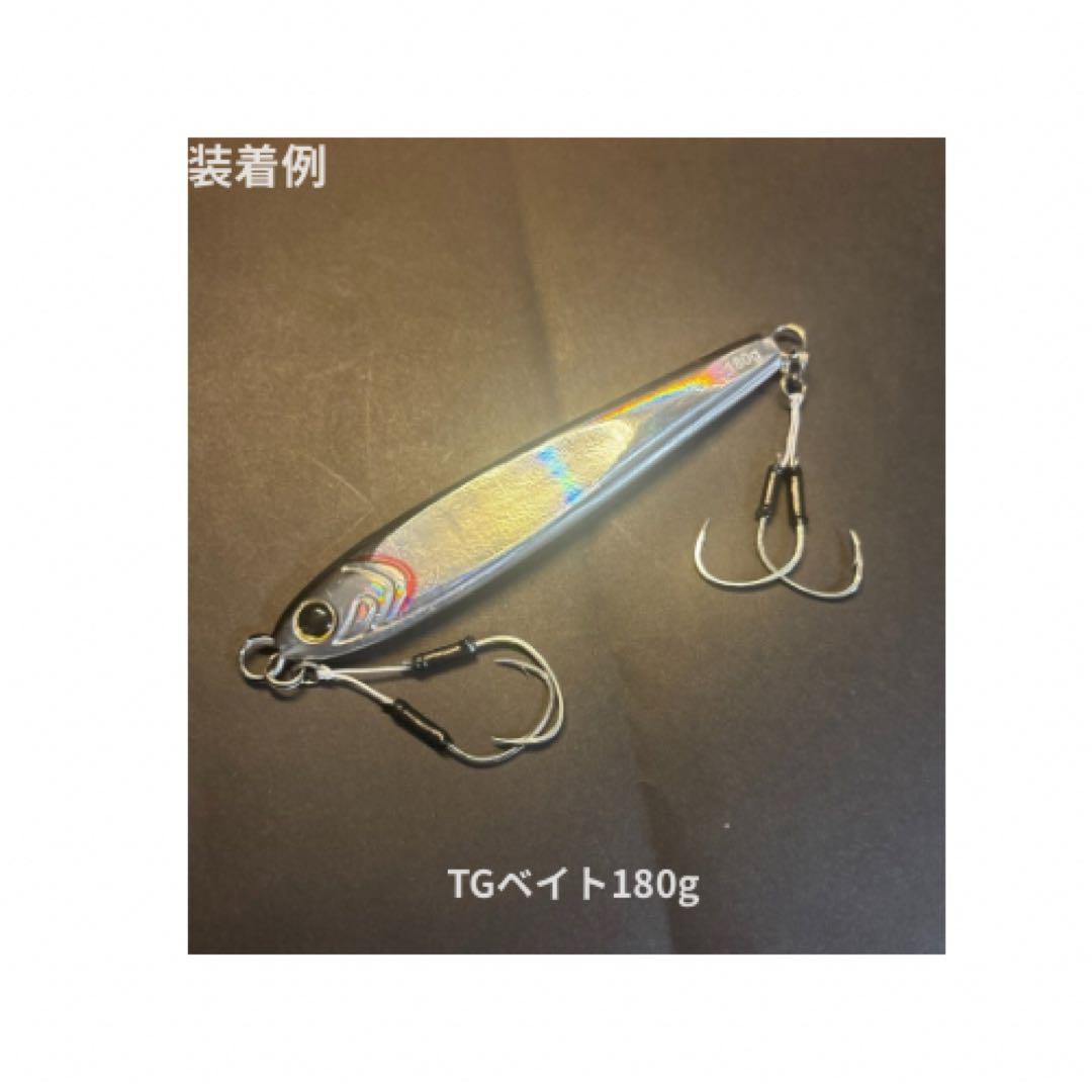 TGベイト150g〜180g専用設計【中通し】アシストフック10本5組 1/0