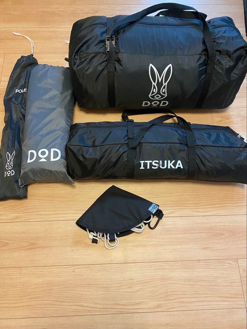 DODワンポールテントLセット DODお得セット】ワンポールテントL＆いつかのタープセット ブラック