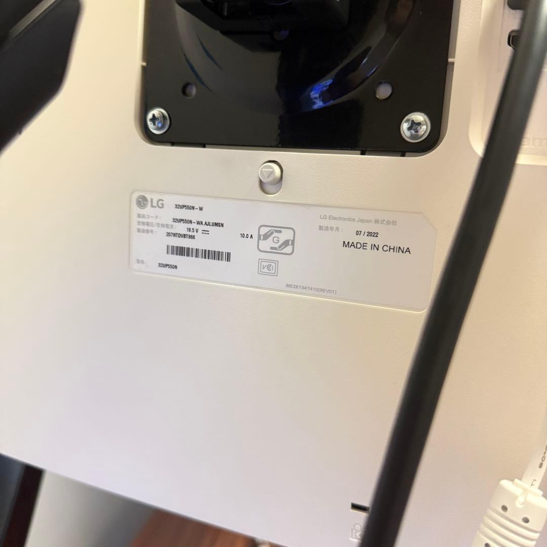 mahomaho専用 Dell P3222QE LG32UP550N HNDS7 - メルカリ