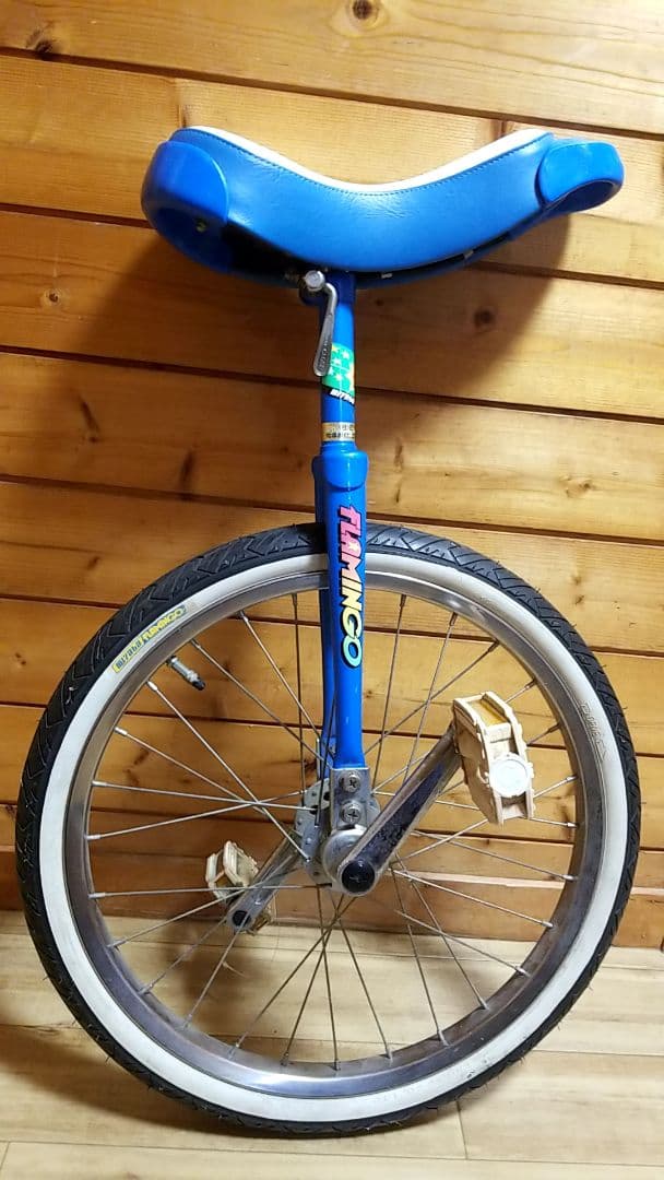 未使用　MIYATA　 一輪車 フラミンゴ　ミヤタ　20インチ　ブルーカラー ミヤタ MIYATA 一輪車 ロングフラミンゴ LONG FLAMINGO 20インチ