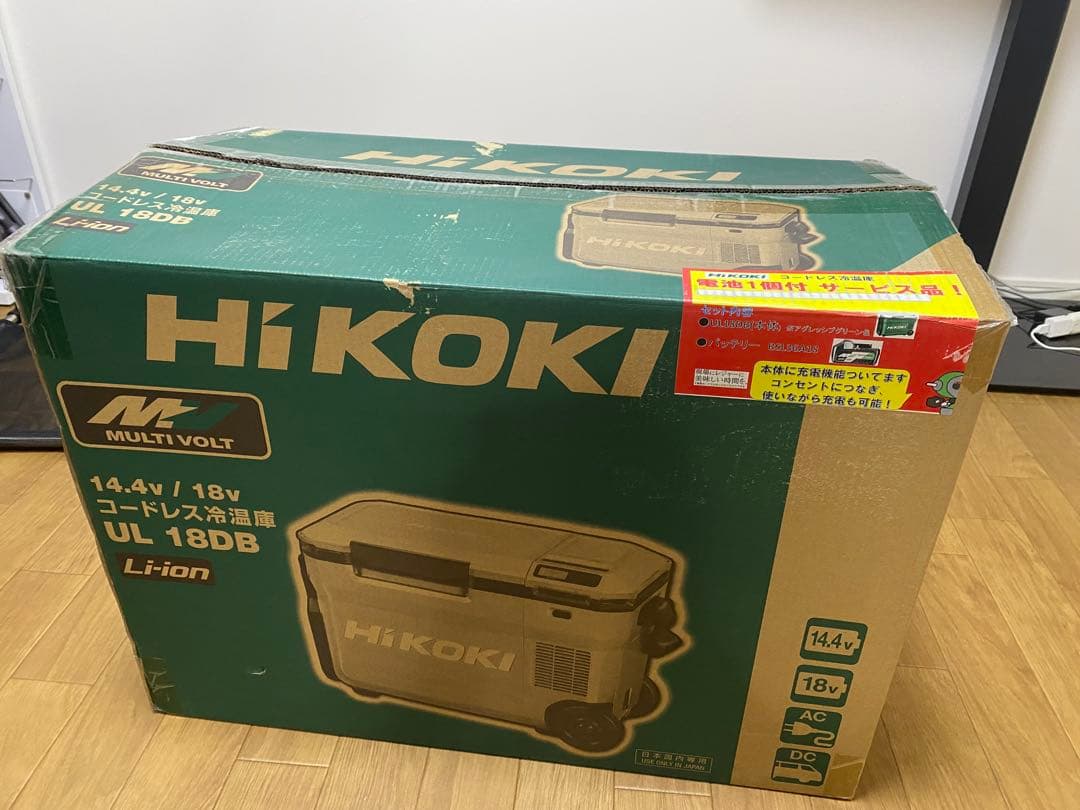 【送料無料】HiKOKI コードレス冷温庫 UL 18DB バッテリー付き！ HiKOKI UL18DC コードレス冷温庫バッテリ ウエダ金物【公式サイト】