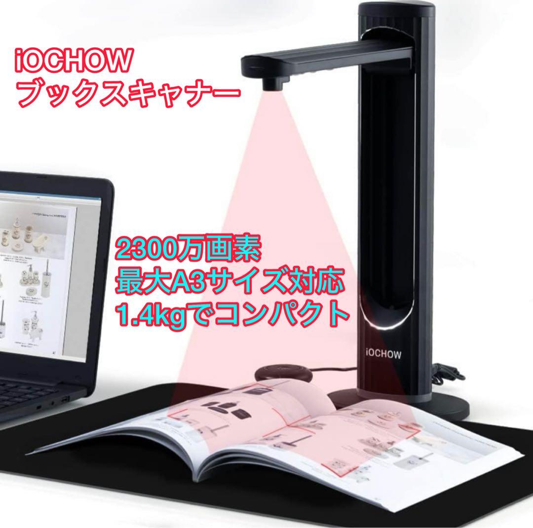 SHAREYDVA UV/LEDライト LUNA シャレドワ