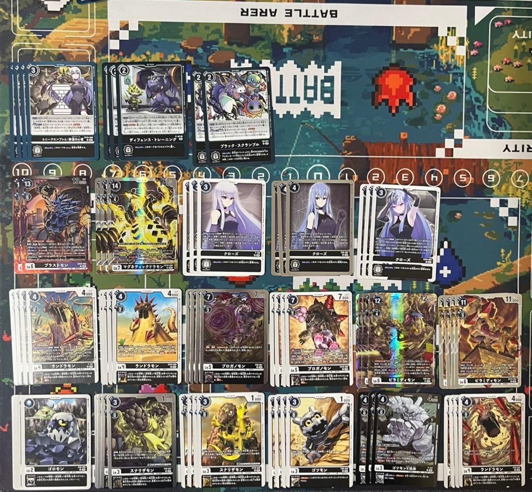 鉱石鉱物型 マグネティックドラモンデッキ ピラミディモンデッキ