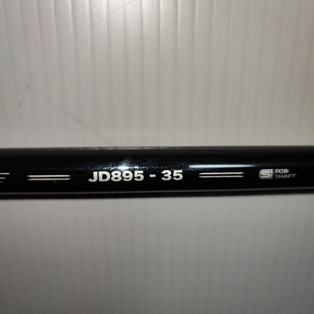 NEXGEN E.I.F ドライバー シャフト 44.75インチ テーラーメイド - メルカリ