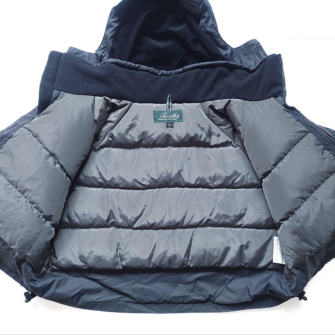 Rivalley リバレイ RV トラウト ダウンジャケット 釣り アウトドア
