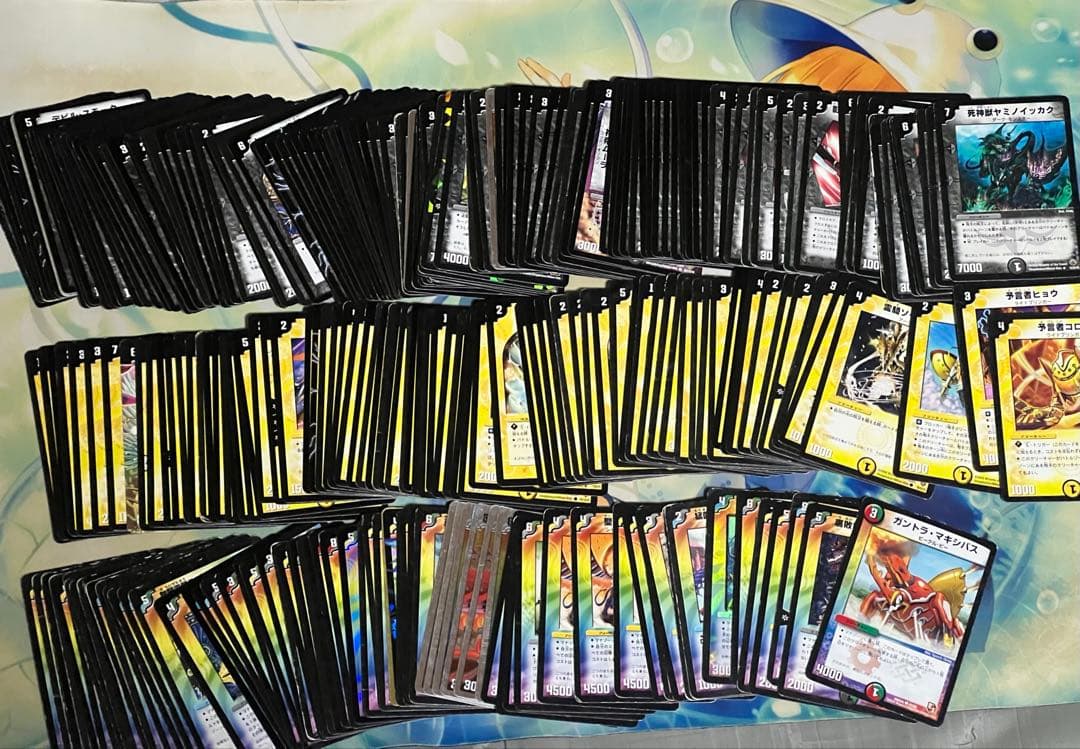 デュエマ クラシック引退品 まとめ売り - メルカリ