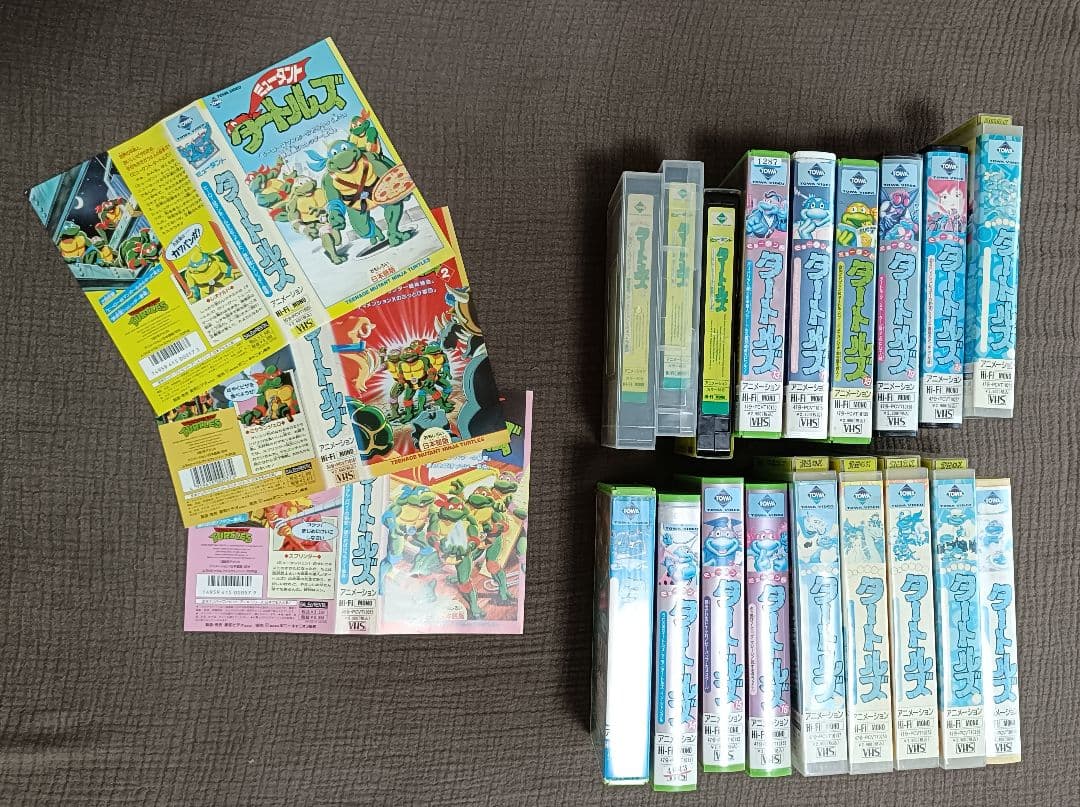 VHS ミュータントタートルズ 旧亀 日本語 ビデオ 18本セット - メルカリ