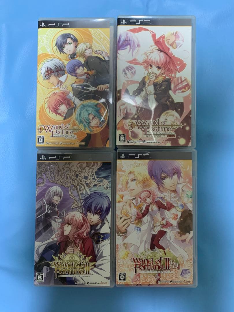 ワンド オブ フォーチュン 8本セット - メルカリ