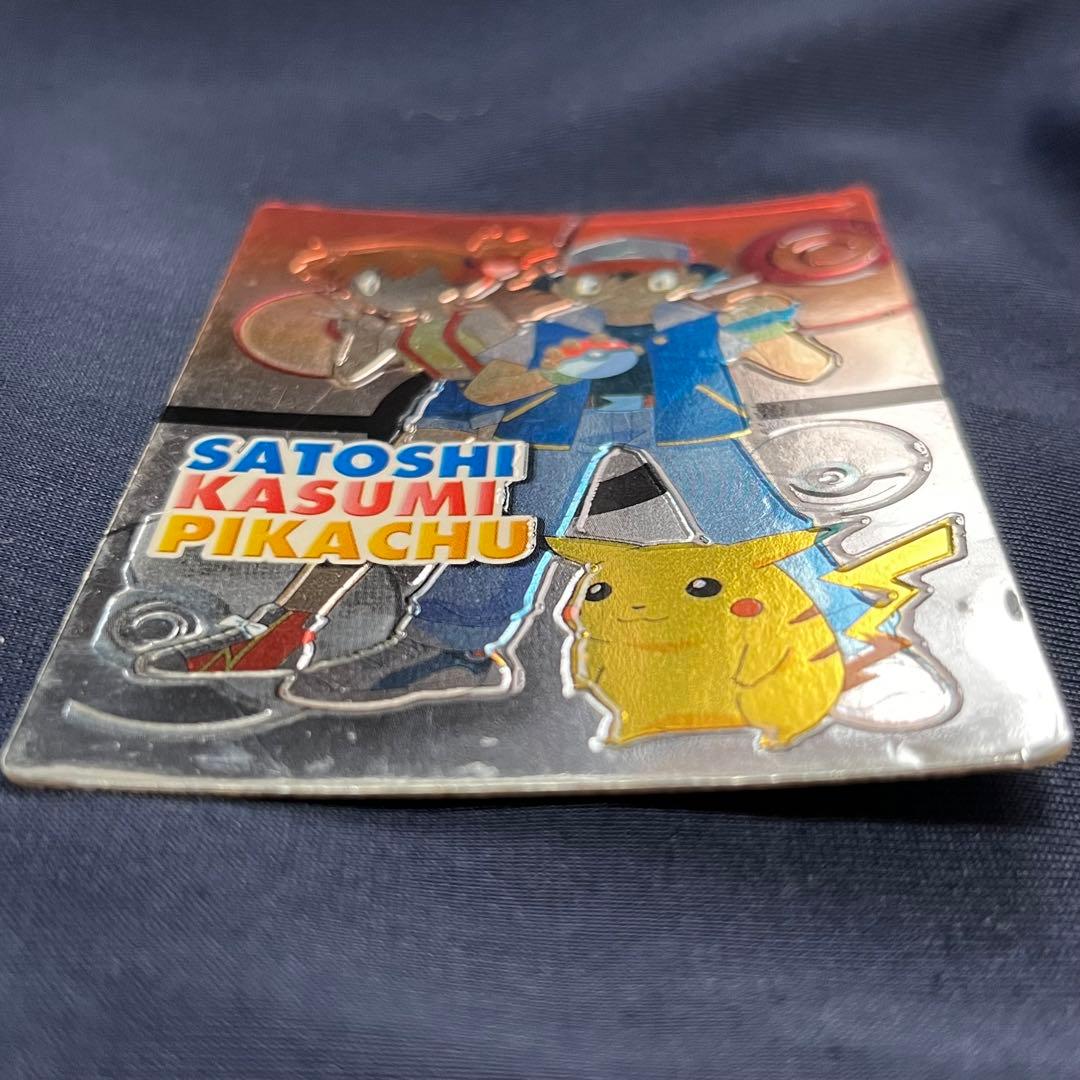 ポケモン meiji ゲットカード サトシ カスミ ピカチュウ - メルカリ