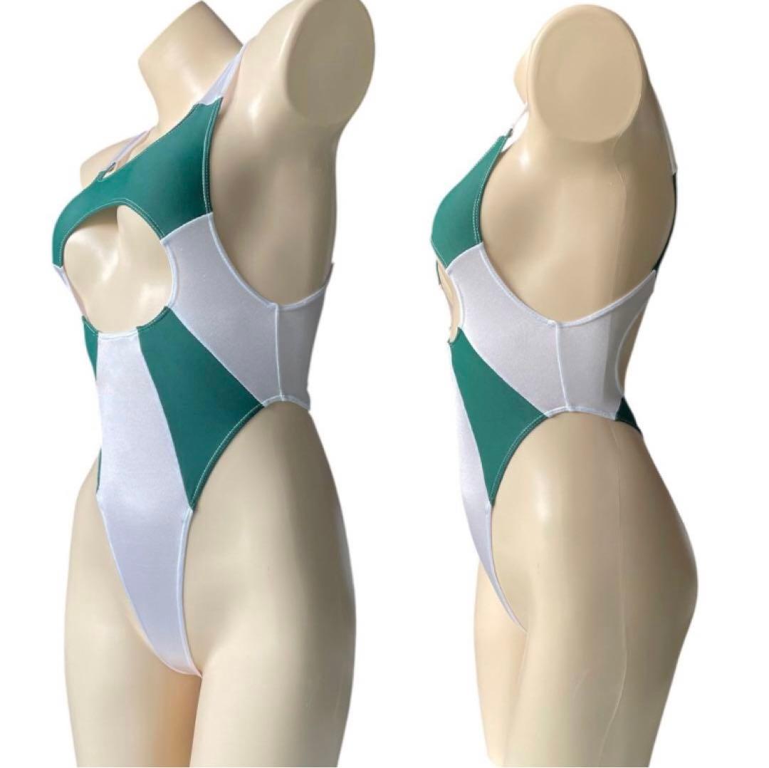 レオタード　ハイレグ　穴あき　フォレストグリーン×パールホワイト