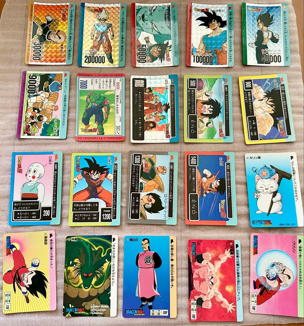 種類多数ドラゴンボールカードダス　ガンダムカードダス　セット SDガンダムとドラゴンボール、「カードダス」30周年の厳選32種ベスト