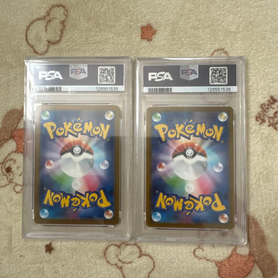 PSA10 2連番 2025 POKEMON ピカチュウ McDonald's PSA10 2連番 2025 POKEMON ピカチュウ McDonald's - メルカリ